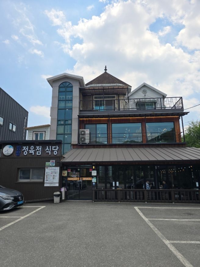 횡성 한우 맛집 추천, 현지인이 찾는 함밭식당 후기