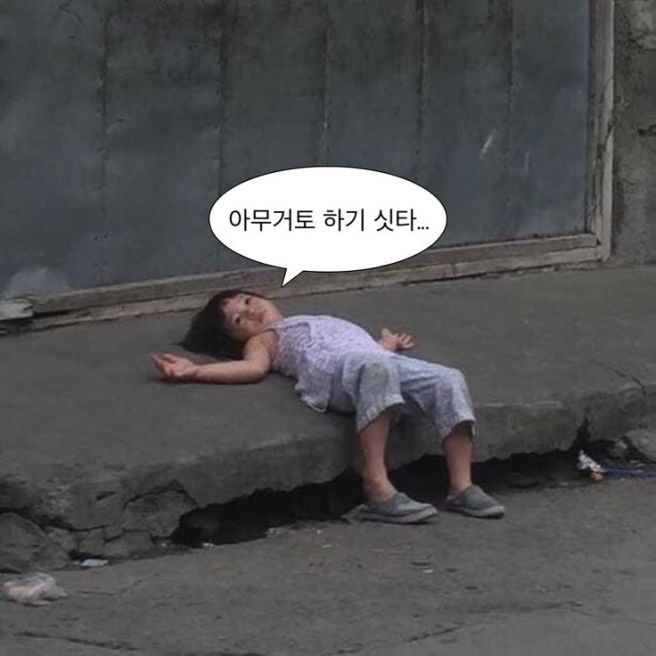 제주 동문시장 로컬 맛집 광명식당, 제주도민도 찾는 국밥집
