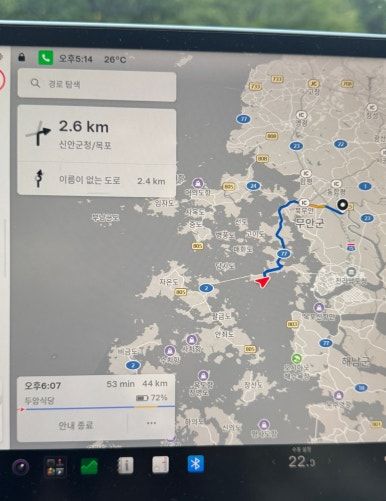 [Mom’s Weeked] 11-7. [무안] 두암식당