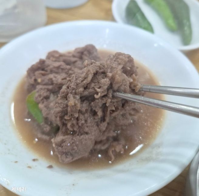 [경북영천여행] 편대장영화식당영천본점 한우육회맛집 육회비빔밥 영천터미널맛집