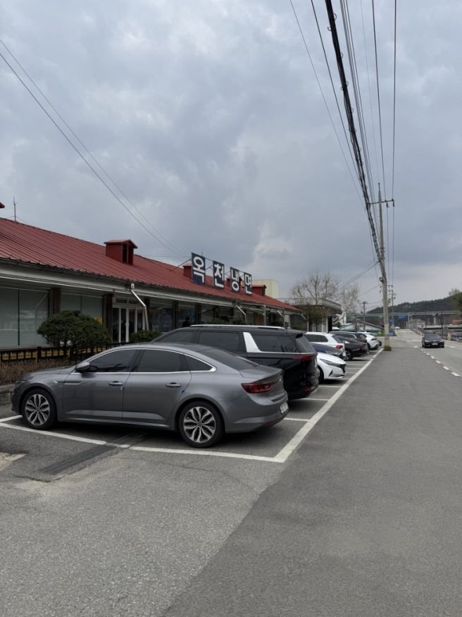 [양평 맛집] 옥천냉면 황해식당 본점