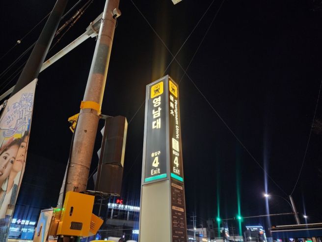 경산 3대치킨 신대부적 맛집 이서방치킨