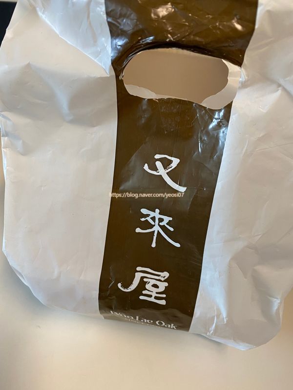 중구 을지로 맛집 우래옥 갈비탕 한정 판매 포장 후기