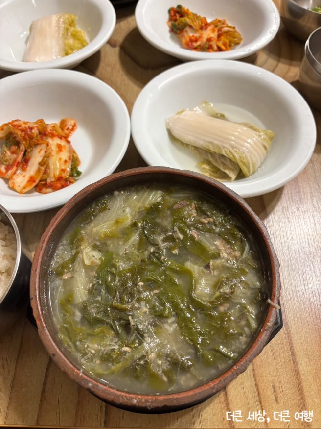 대구 동성로 노포 맛집, 69년 전통 상주식당 추어탕 솔직후기