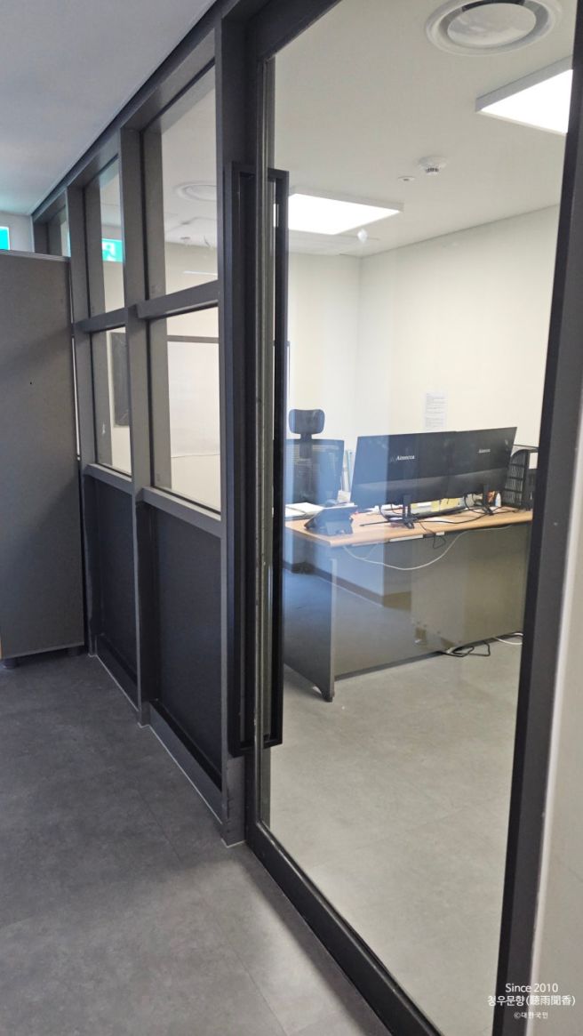 대구 중구 대동면옥, 코스트코 와인, 2025년 오야재 태평후괴