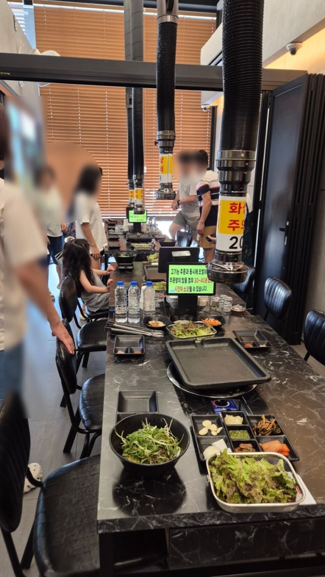 김천맛집 장영선 지례삼거리 불고기, 가족모임 식사 다녀온 솔직 후기