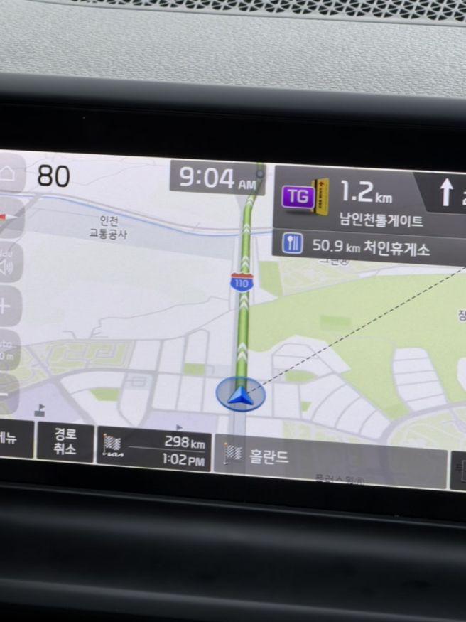 NOLZA 계모임 회원들과 함께한 대구 1박2일 먹방여행