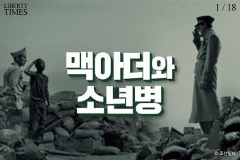 뷰어 이미지