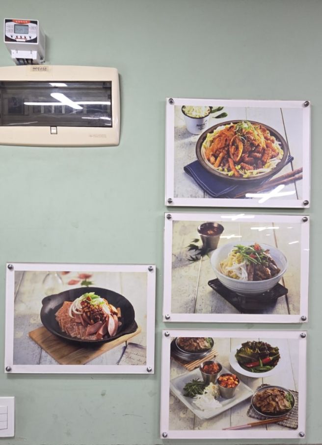 [경독사] 한파 북악산 트래킹 후 성북동 맛집 "쌍다리불백" &amp; 대학로 맛집 "림스치킨"