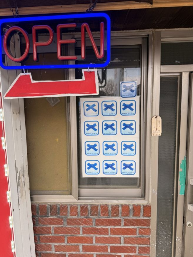 평창 월정사 근처 BTS 방문 막국수 맛집, 유천막국수