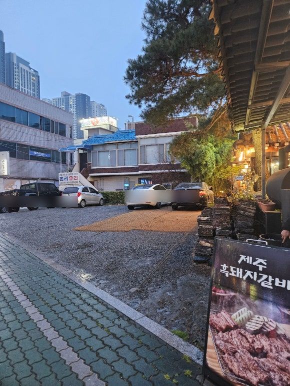 대구 달서구 본리동 돼지갈비 맛집 ‘갈비둥지’ 방문 후기