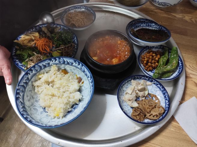 대구 동구 현대식당 비빔밥 현지인 맛집