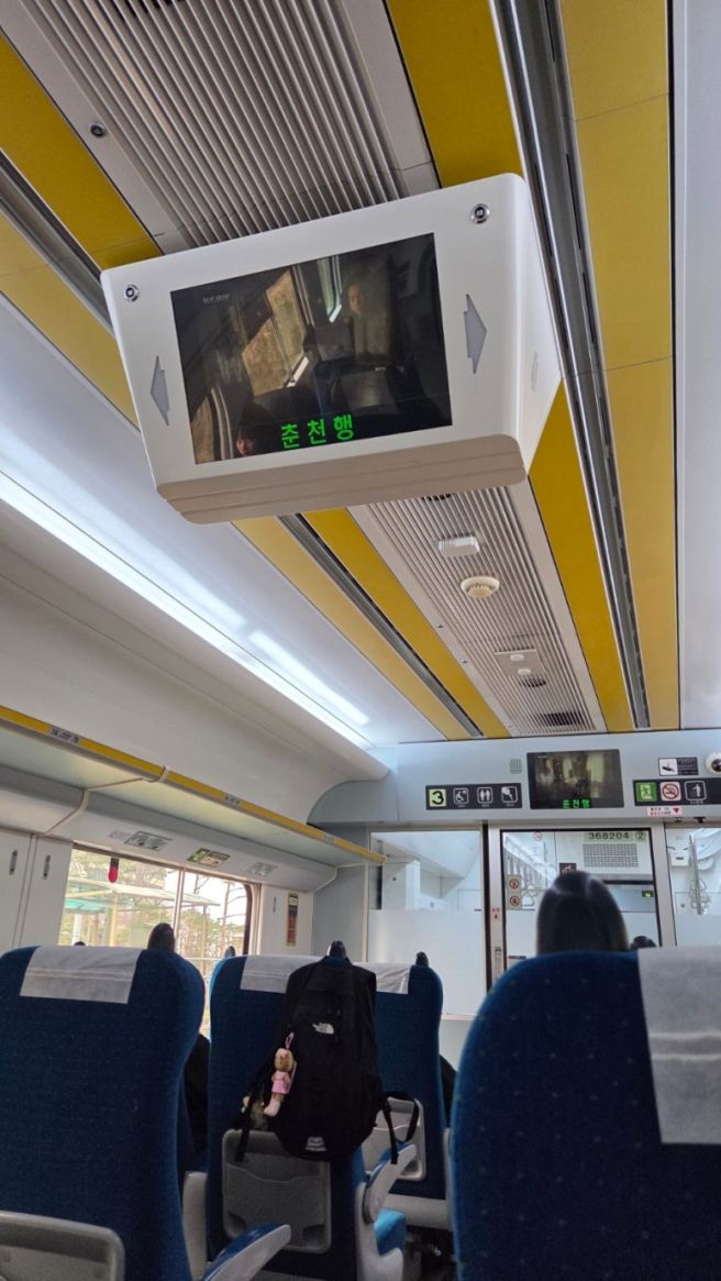 봄날의 춘천(feat. 크로프트커피)