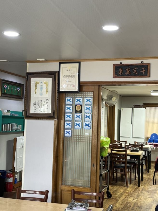 부산 기장 47년 멸치 맛집 '용암할매횟집'