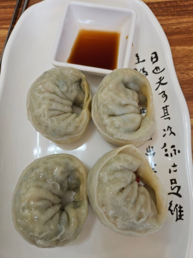 충남 서천 여행 맛집 추천 일년 내내 콩국수 집 진미식당