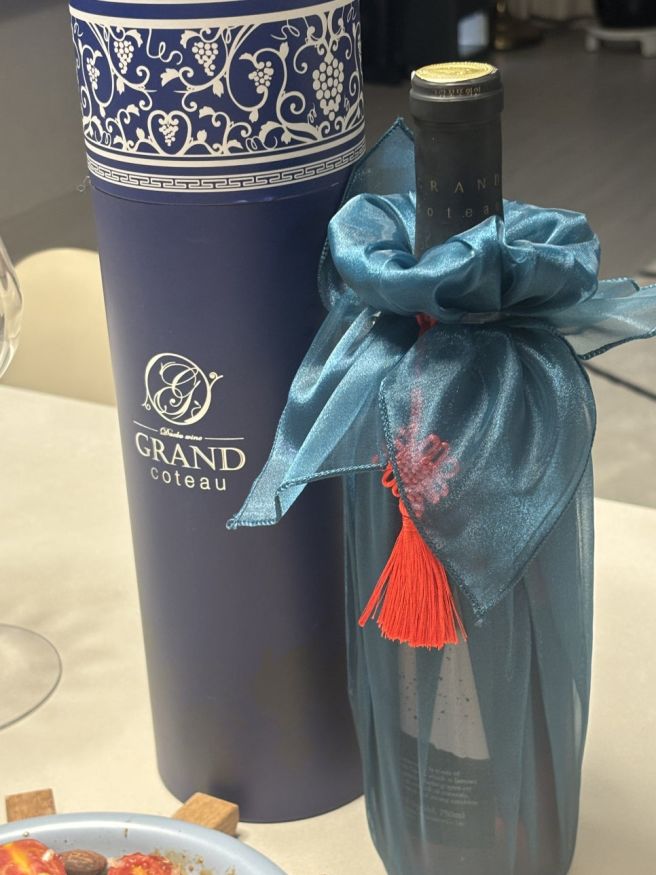 그랑꼬또와인 명절와인선물 풍부한 과일향과 산뜻한 산미! 그랑꼬또 M5610 와인