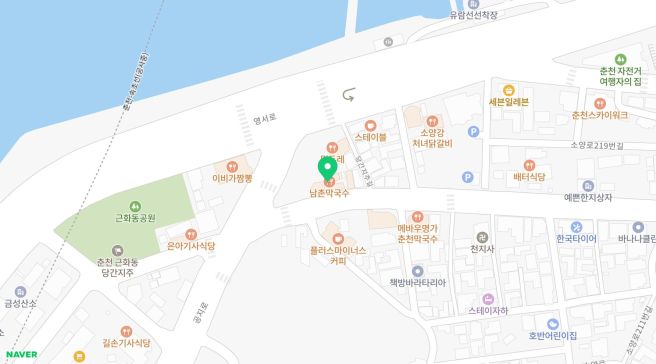 춘천 현지인 추천 찐맛집 춘천역 근처에 있는 남촌막국수