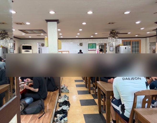 [대전] 왕관식당