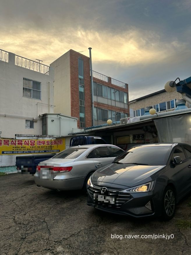 [대구] 대구 서구 내당동맛집 두류맛집 한우맛집 골목식육식당