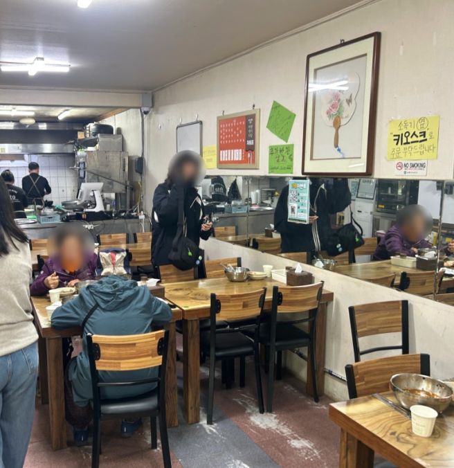 [강원/강릉] - 강릉 중앙시장 맛집 "여왕개미식당"