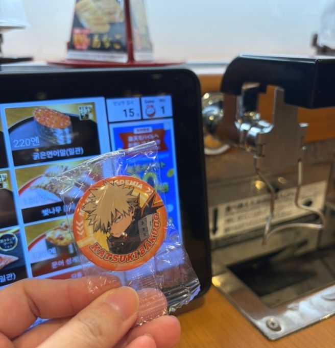 다이소 가챠 모모타로 캐널시티 산리오 지브리 짱구샵 다이묘 쿠로마츠돈카츠 빅카메라 돈키호테 본점...