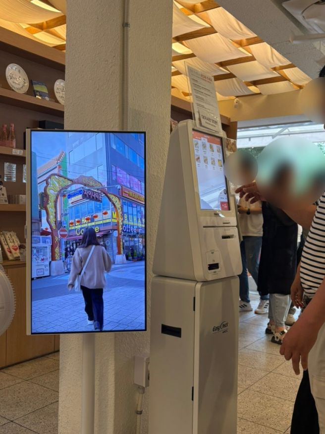 아이랑 부산 동구 // 만두포장은 신발원 외전