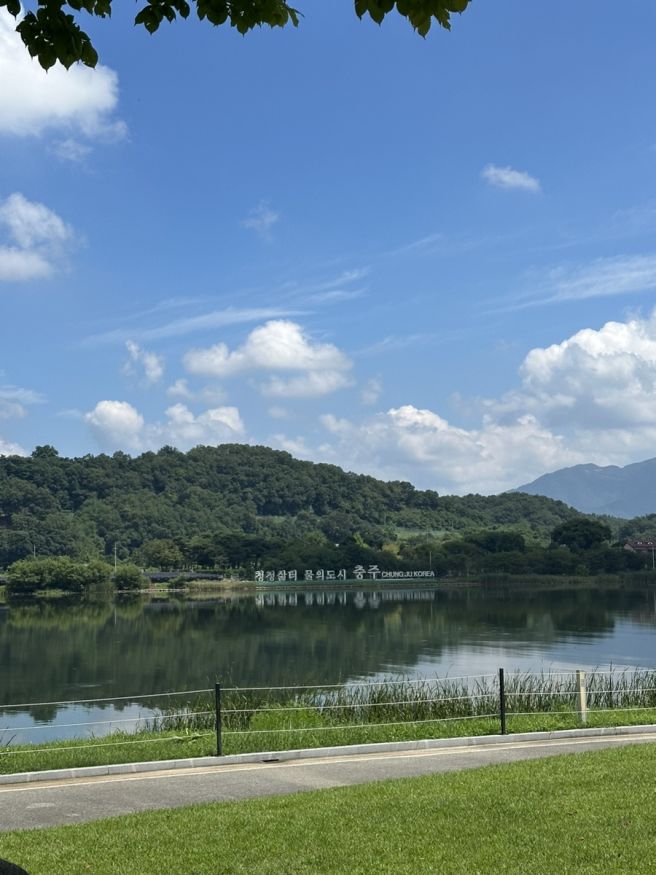 충주여행가서 등산하기 ㅎ!
