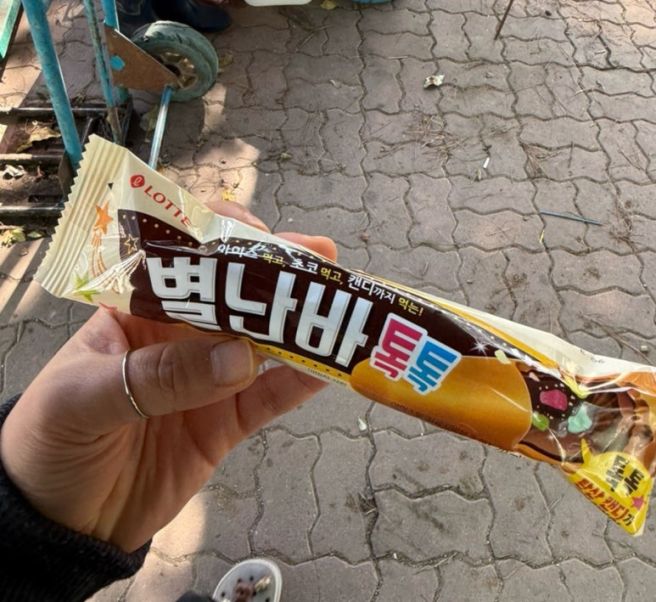 제천 맛집 | 동원가든