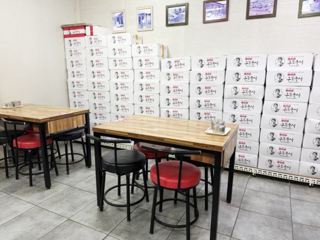 구포시장 로컬 맛집 이원화 구포국시 후기