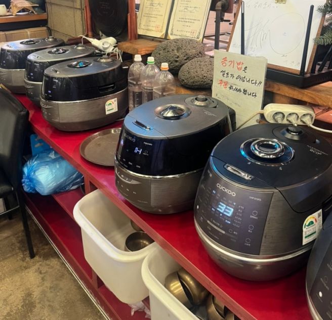 [대구 달서구 본리동] 갈비둥지, 갈비 맛집