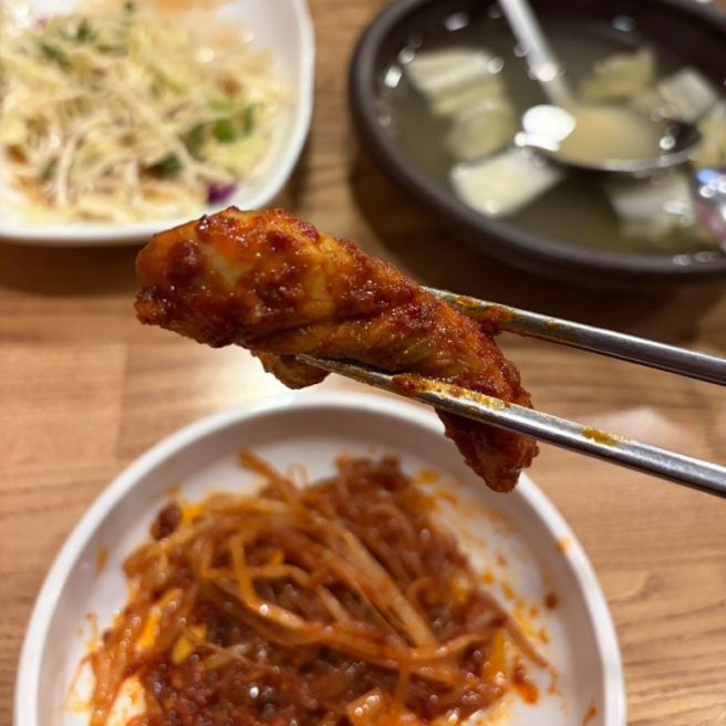 내돈내산 대구맛집 미성복어불고기 대구여행오면 필수