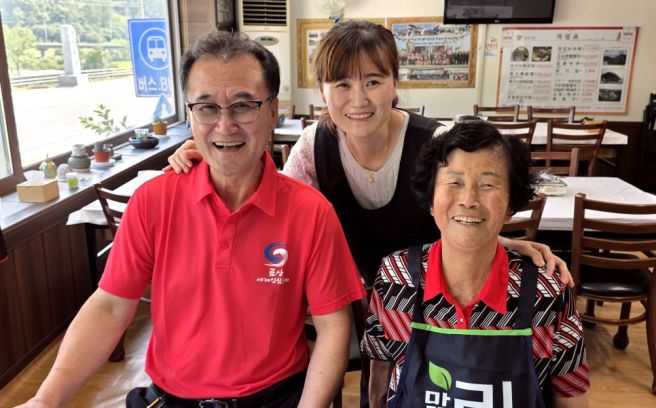 금산 부리 민물매운탕 명가 '신신가든'