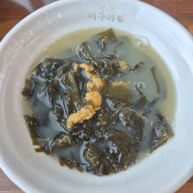 [강원도 속초 맛집] 속초 3대 물회 봉포 머구리집 속초 본점 (내돈내산 리뷰)