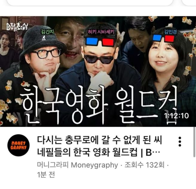 에이프릴 첫번째