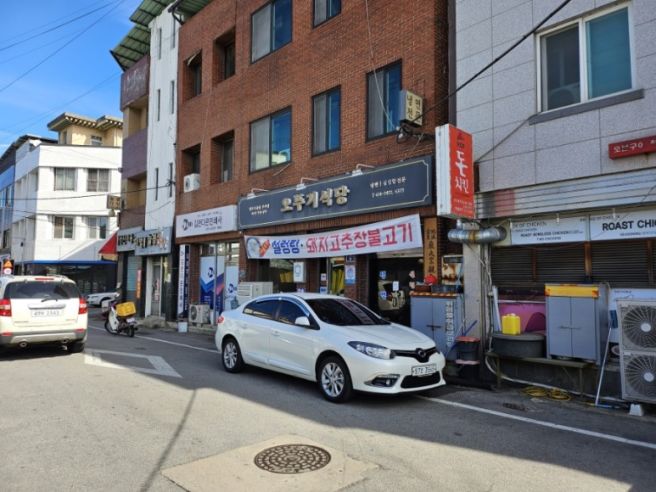 김천 오뚜기식당 :: 냉면은 없고 대신에 곰탕을 [용두동 맛집]