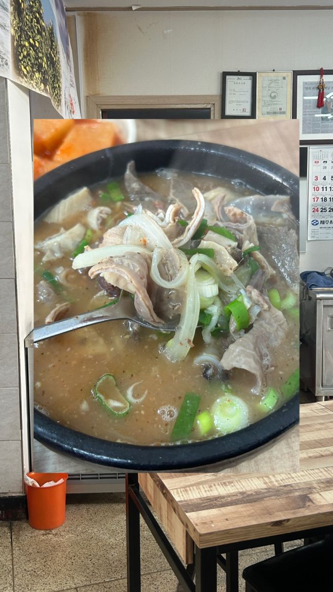 제주 건입동 동문시장 근처 도민 해장 맛집 원조하나로국밥