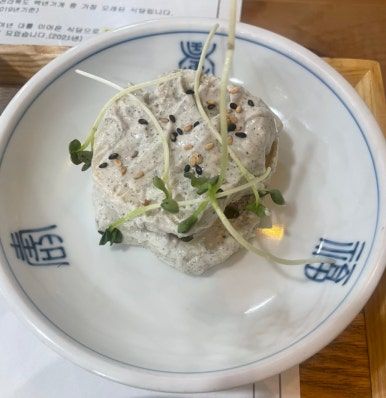 익산 블루리본 맛집, 황등 진미식당 (ft. 토렴육회비빈밥)