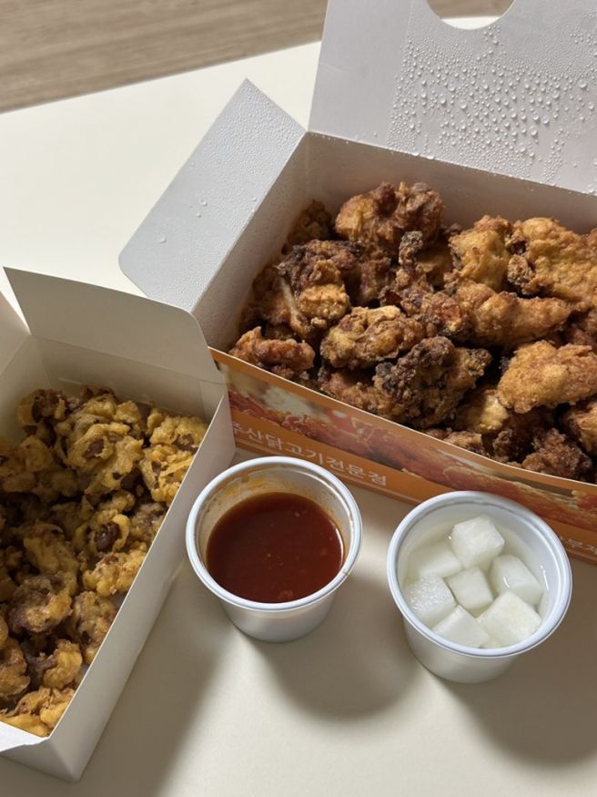 제주시 이도일동 ‘나주닭집 제주시청본점’ | 제주시청통닭 포장하기 좋은 옛날 통닭 맛집