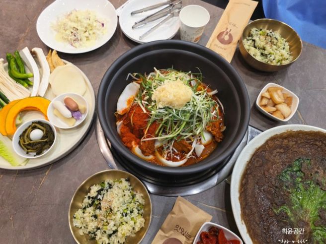 청주 갈비찜 맛집 봉명동 어믜뜰 매운 등갈비찜 후기