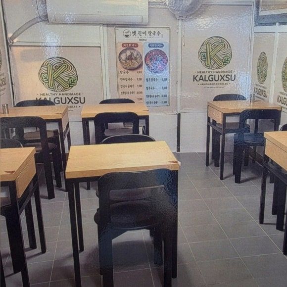 광명 옛진미칼국수, 네 번의 발효가 만든 면발의 차이｜생활의 달인 1050회 은둔식달