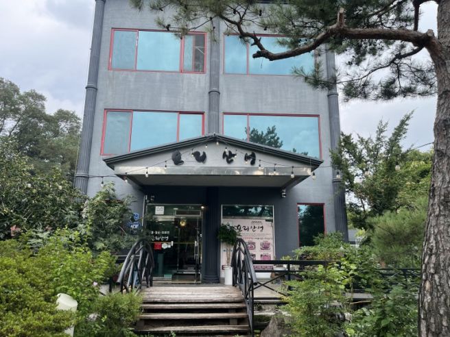 구미 사곡역 맛집 오리산성 백년가게 | 부모님과 생오리 먹고 온 후기