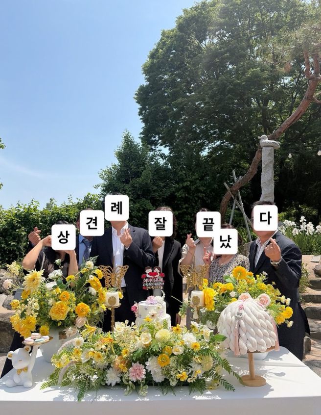 W7. 논산 상견례 식당 추천 만복정 상견례선물