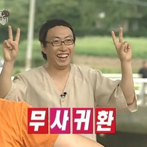 대구 → 영양 → 안동 자동차 여행 🚗🏞️🌌 | 싱글벙글 막창, 영양반딧불이천문대, 영가찜닭