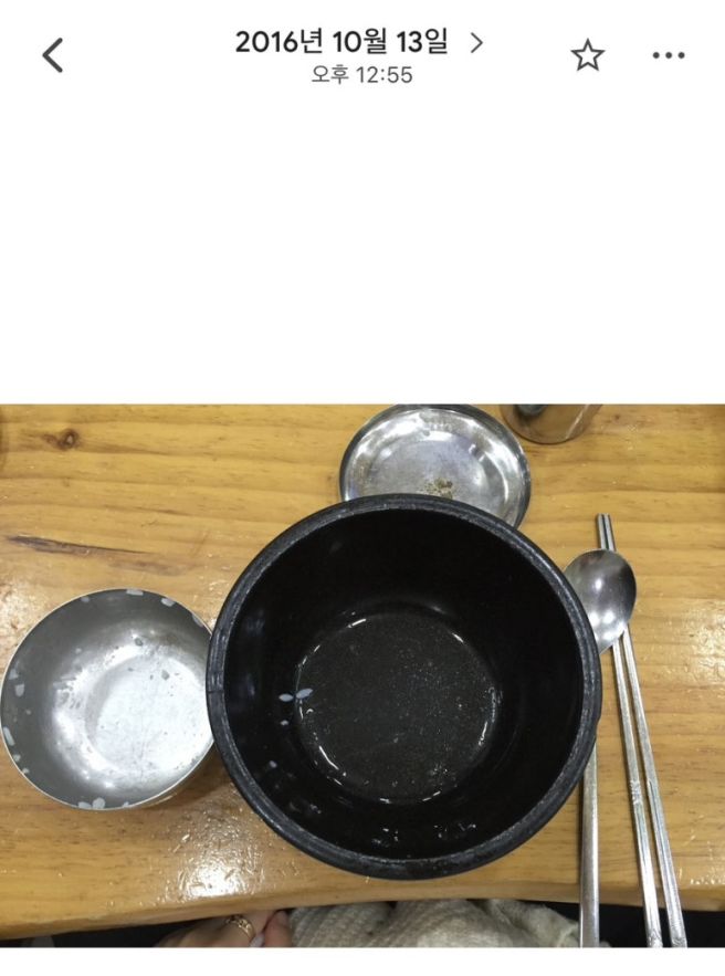 대학생 때 처음 완뚝했던 그 집｜강릉 광덕식당은 여전히 맛있었습니다