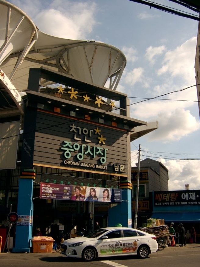 대방출 식도락 여행 (ft. 가마솥 선지국밥, 옛김포식당, 홍두깨칼국수, 장터왕족발, 못난이꽈배기, 중앙...