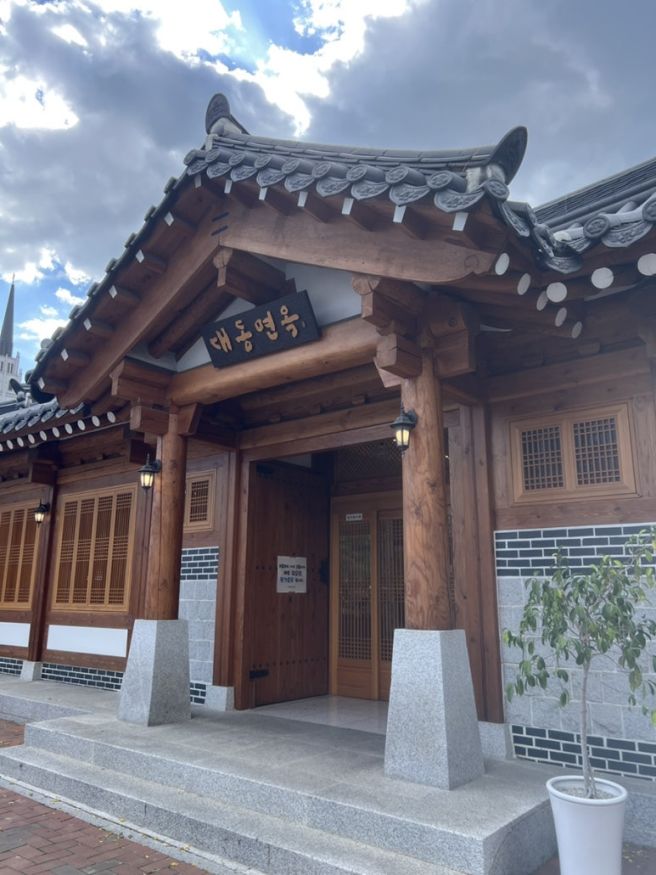 서문시장 대동면옥 내돈내산 후기 | 대구 3대 평양냉면