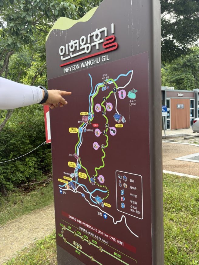 김천 용두식당 냉면 맛 인정! 60년 전통 백년가게 현지인 추천 맛집