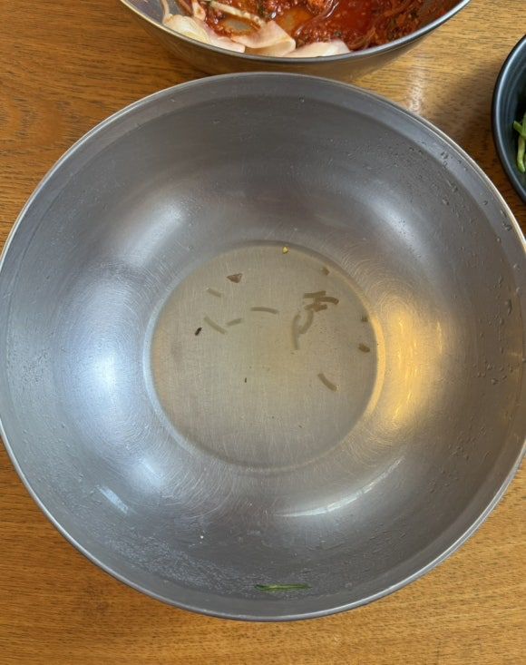 연희동 평양냉면 맛집 평택고여사집냉면