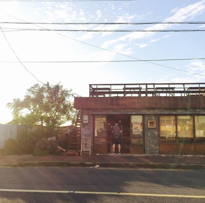 [제주도 제주시] 한림매일시장