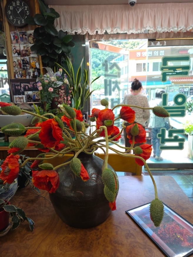 계화회관 부안군 맛집, 백합정식 부안군 향토음식 1호점